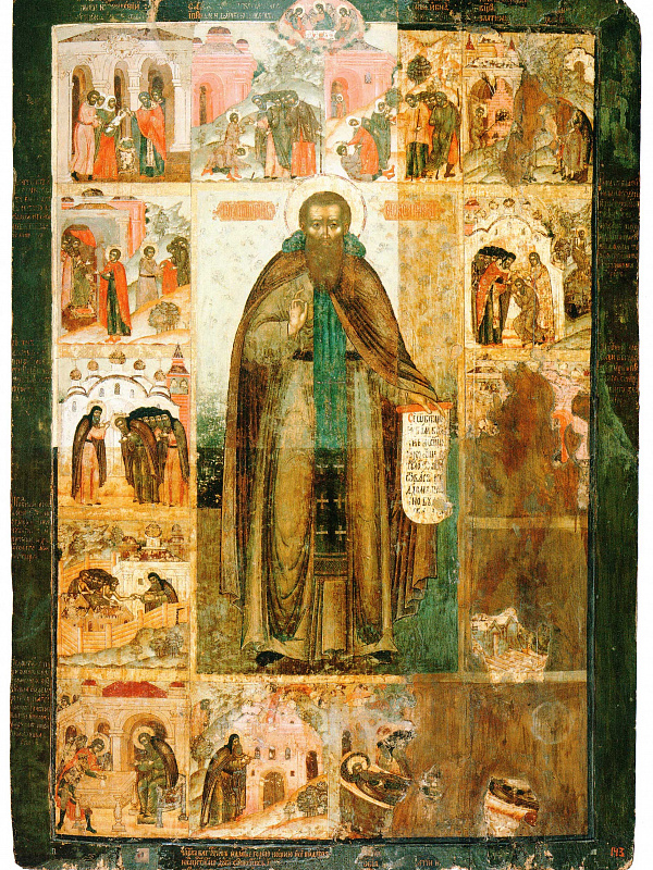 Преподобный Феодосий Печерский, с житием  