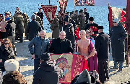 Делегация Русского Дома приняла участие в Крещенских торжествах в Белграде