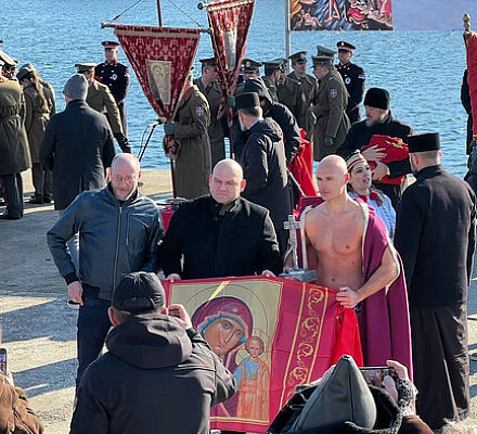 Делегация Русского Дома приняла участие в Крещенских торжествах в Белграде