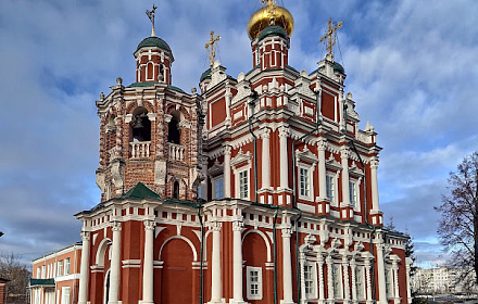 Смоленской Иконы Божией Матери