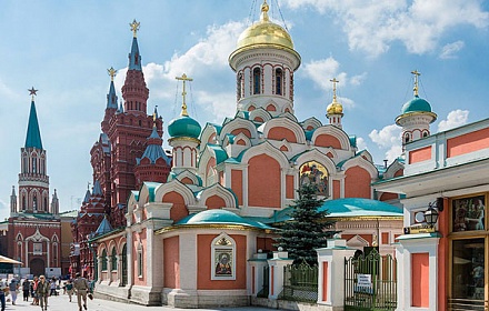 Catedral de Kazán en Moscú