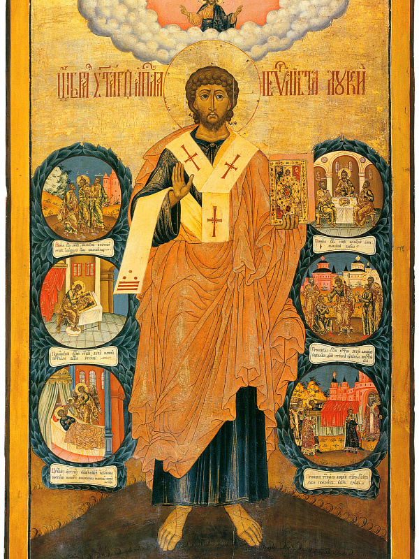 Евангелист Лука, с житием  