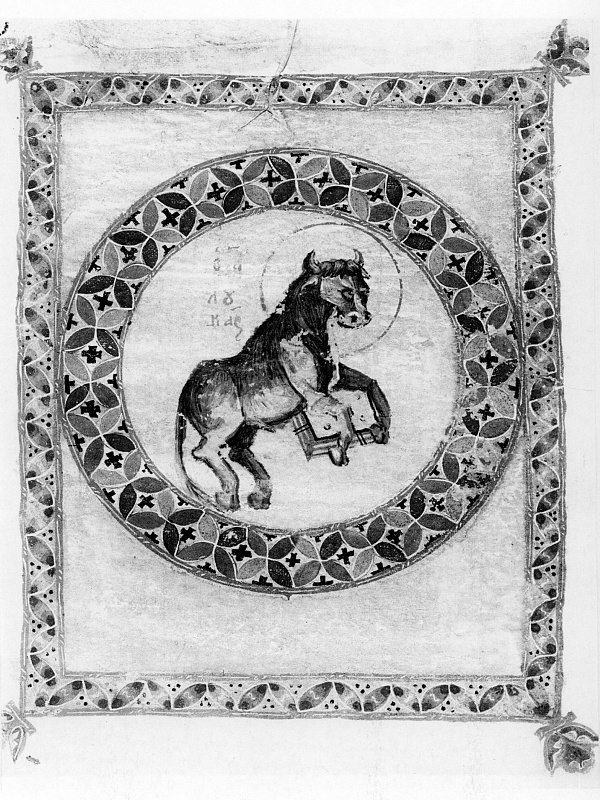 Телец – символ евангелиста Луки