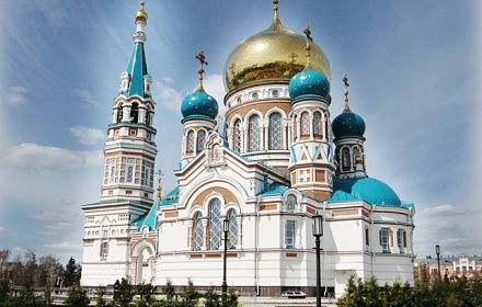 Cattedrale dell'Assunta. Omsk.