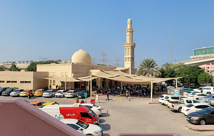 Mezquita Omar Bin Abdul Aziz