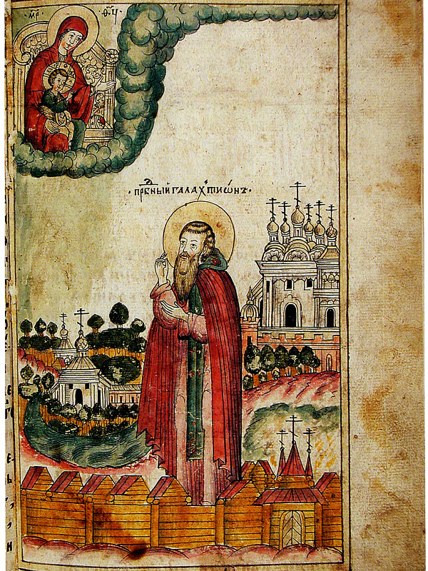 Преподобномученик Галактион Вологодский, затворник