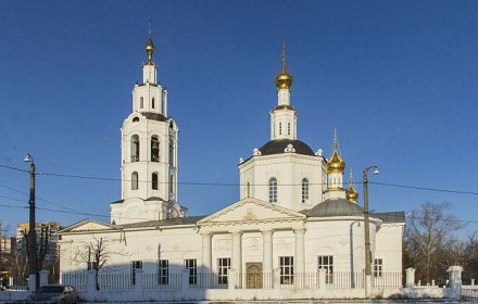 Cattedrale dell'Epifania. Aquila.