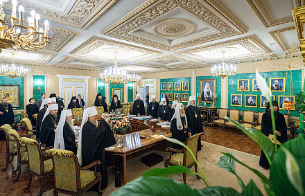 Святейший Патриарх Кирилл возглавил последнее в 2025 году заседание Священного Синода Русской Православной Церкви