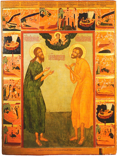 Преподобные Иоанн и Лонгин Яренгские, с житием