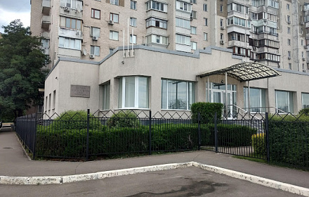 Церковь Иисуса Христа Святых Последных Дней