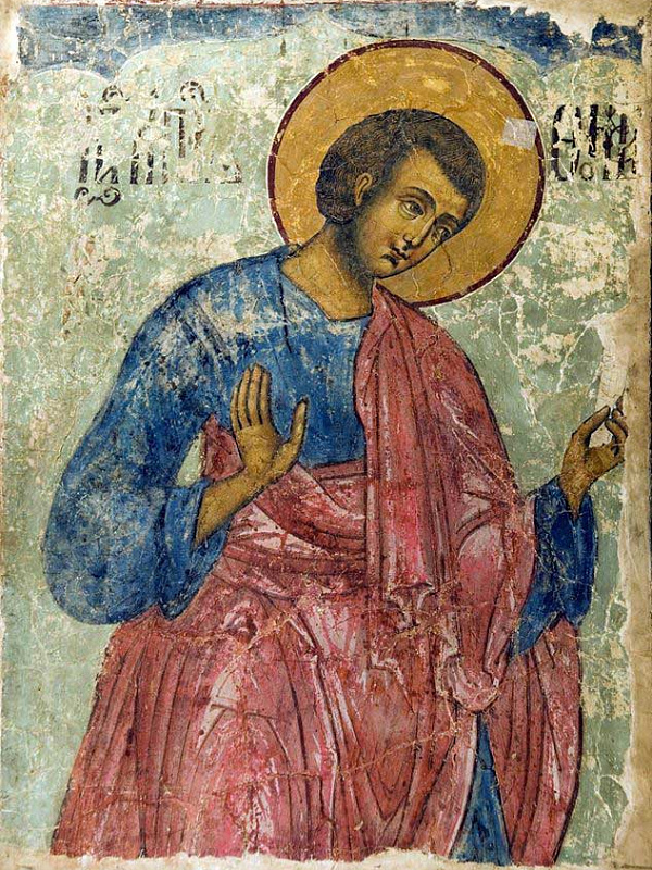 Апостол Фома Близнец (фреска)  