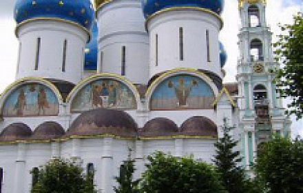 Cathedral of the Three Martyrs