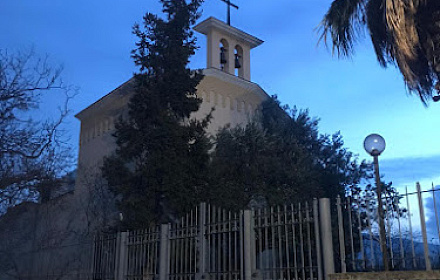 Chiesa Di San Vito Sarno