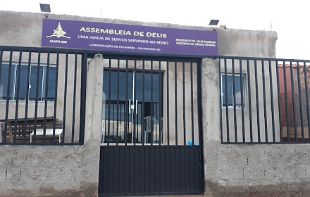 Assembleia de Deus Pacaembuzinho