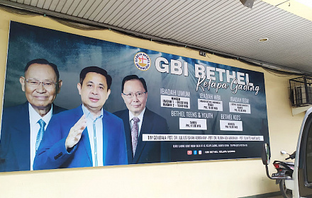 GBI M-11