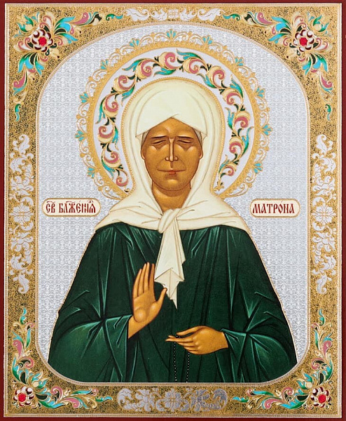 Блаженная Матрона Московская 