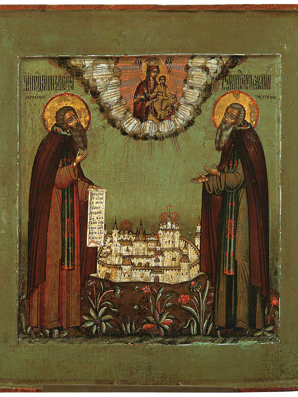 Преподобные Савватий и Зосима Соловецкие, с видом монастыря