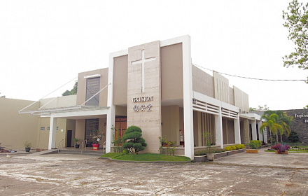 Gereja Kristen Indonesia - GKI Sion Tasikmalaya