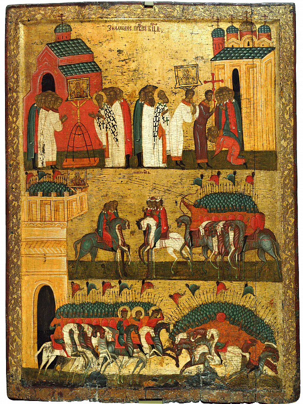 Чудо от иконы Божьей Матери «Знамение». Битва новгородцев с суздальцами  