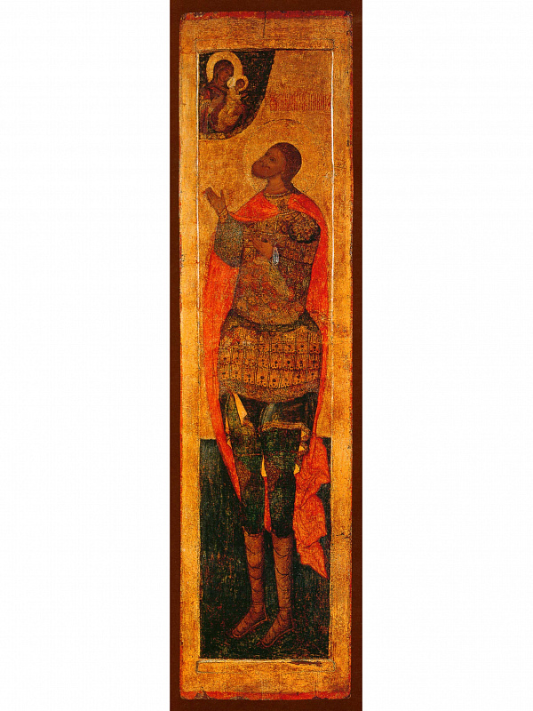 Моление великомученика Никиты Готфского 