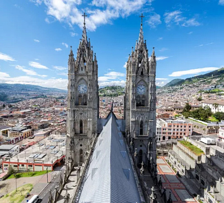 Preview of the 2024 International Eucharistic Congress