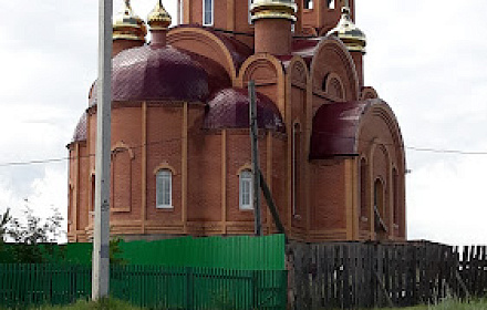 Церковь