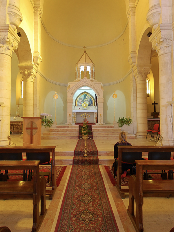 4-я остановка