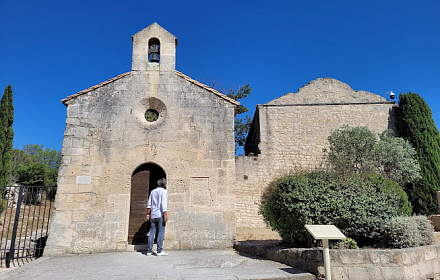 Chapelle Saint-Blaise des Baux-de-Provence