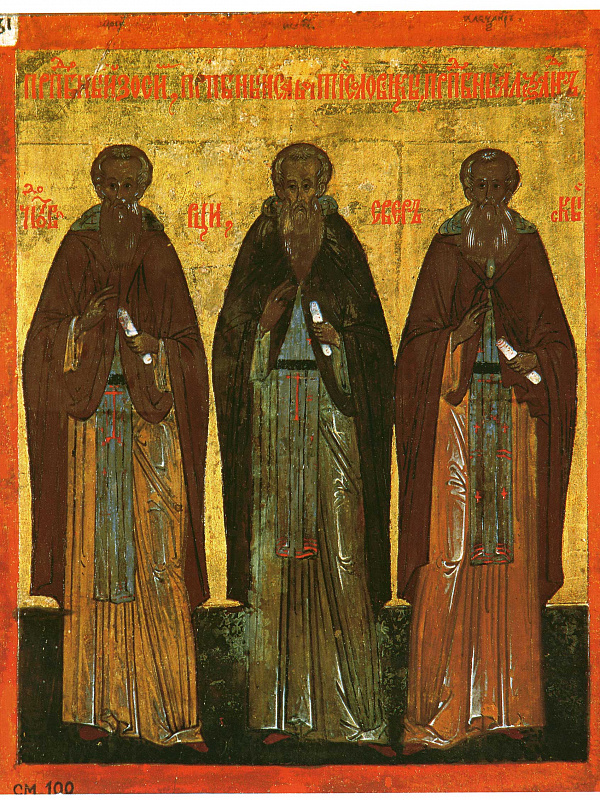 Преподобные Савватий и Зосима Соловецкие с Александром Свирским  