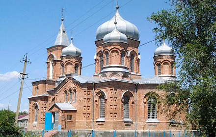 Церковь Успения Пресвятой Богородицы.