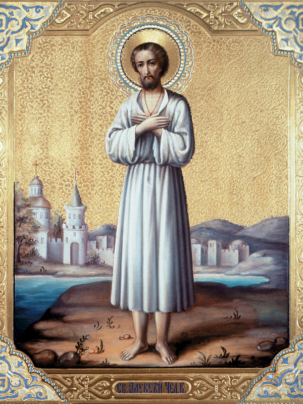 Преподобный Алексий, человек Божий