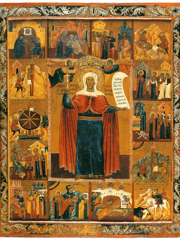 Вмч. Параскева Иконийская, со сценами жития  