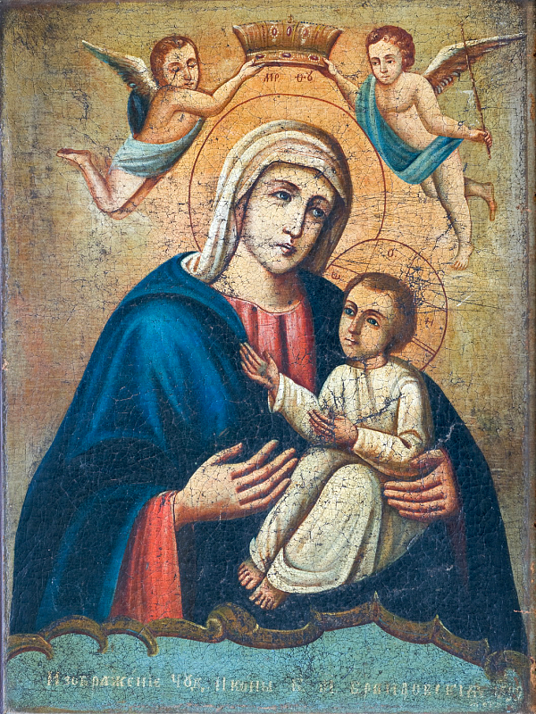 Браиловская