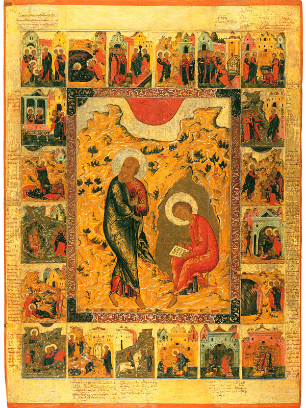 Апостол Иоанн Богослов, с житием  