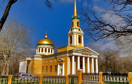 Cattedrale di Spaso-Preobrazenskij. Dnepr.