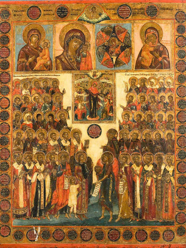 Икона-целебник (Палех)