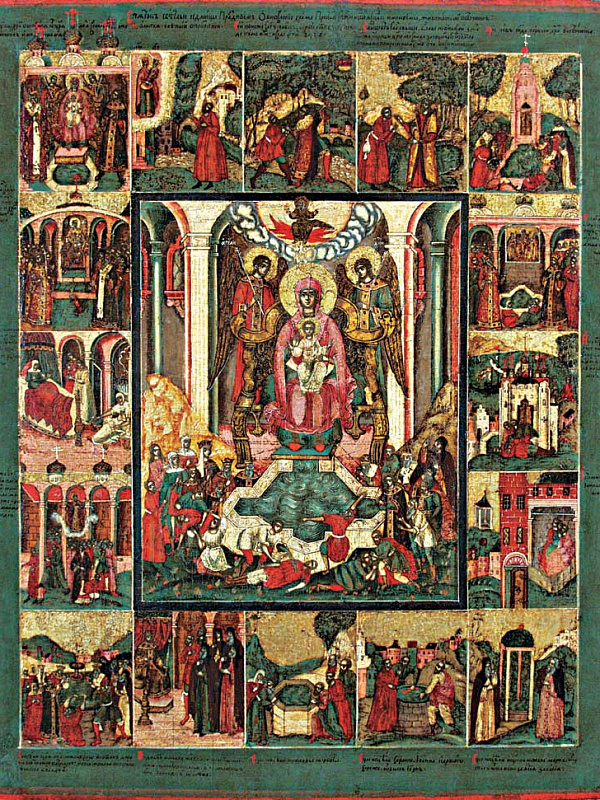 «Живоносный Источник», с чудесами