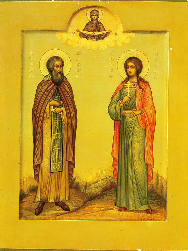 Преподобный Михаил Клопский и мученица Александра 