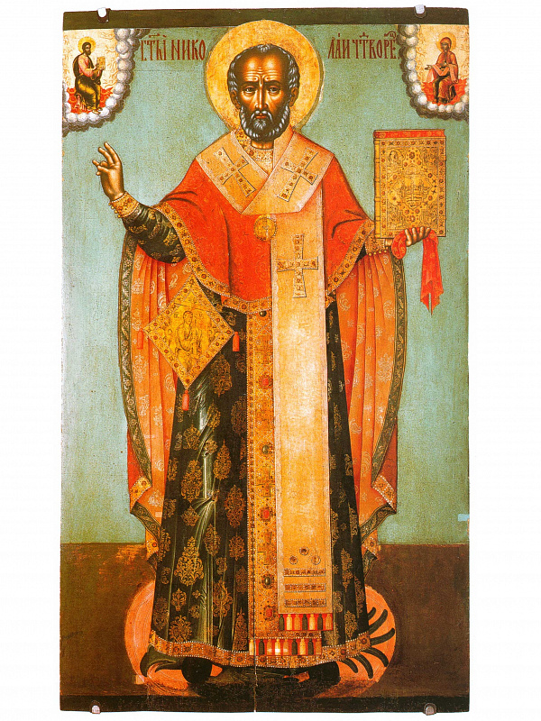 Святитель Николай Чудотворец, с Никейским чудом  