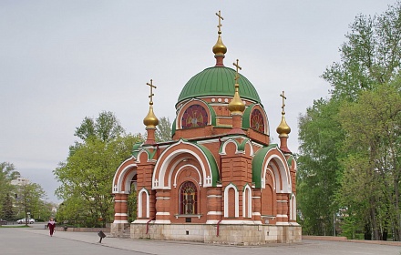 Iglesia-capilla de los santos apóstoles Pedro y Pablo en Lipetsk