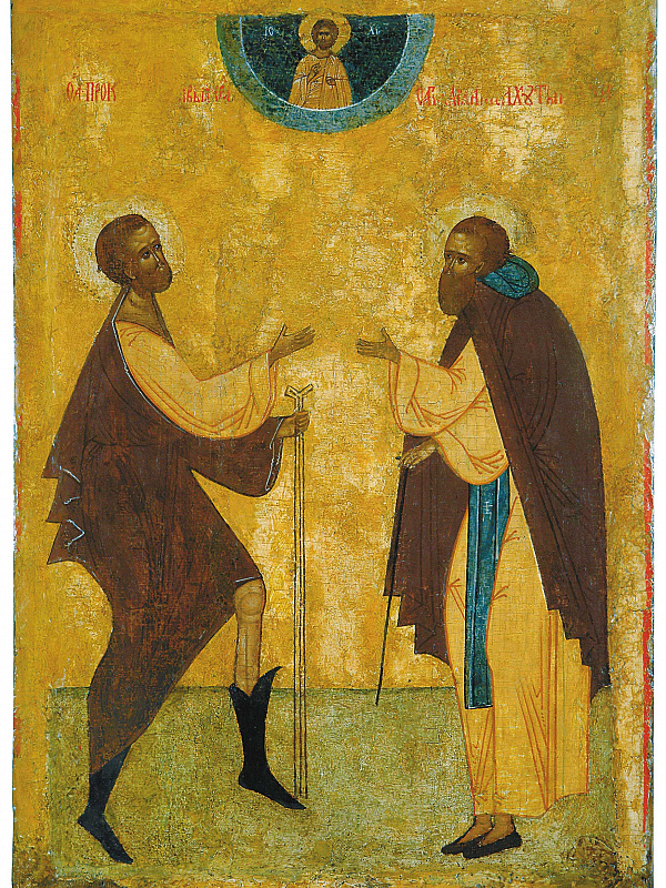 Блаженный Прокопий Устюжский и преподобный Варлаам Хутынский  