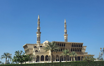 King Faisal Mosque