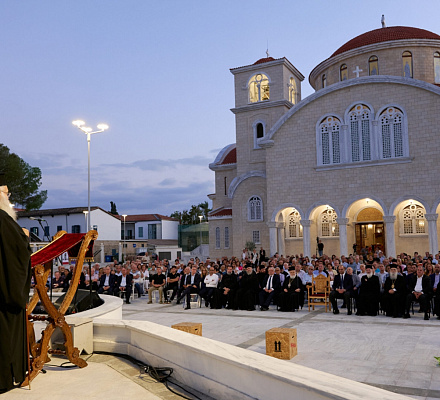 «Кипр. 50 лет терпения, памяти, свободного возвращения»