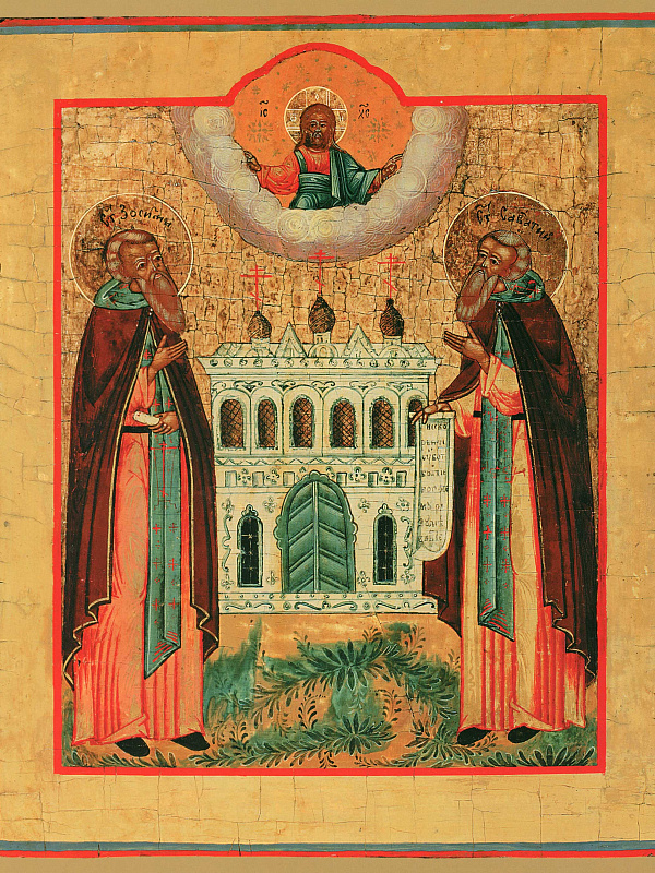 Прпдб. Савватий и Зосима Соловецкие (Поморье)