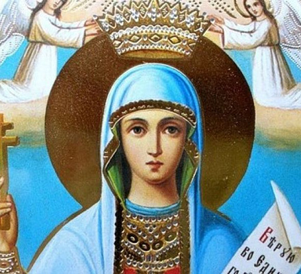 10 ноября православные верующие молитвенно вспоминают великомученицу Параскеву Пятницу
