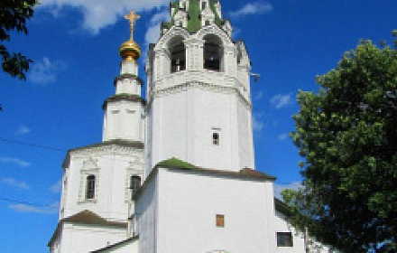 Transfiguration Cathedral