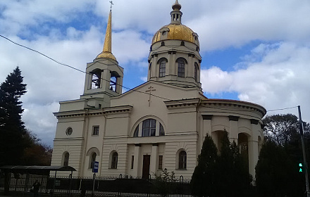 Iglesia de San Juan de Kronstadt