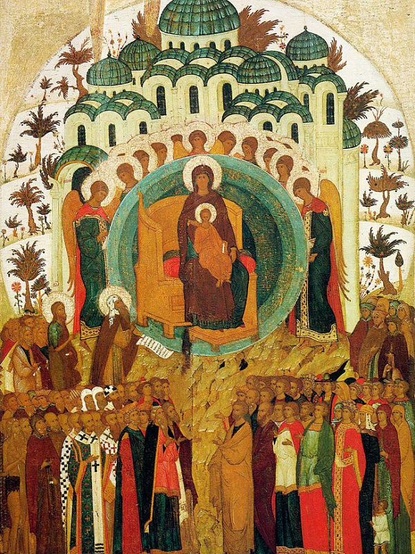 О Тебе радуется