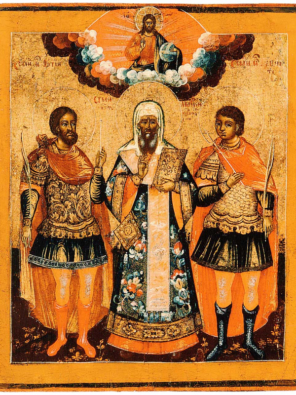 Равноапостольный Аверкий, святитель Иеропольский