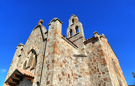 Hermitage of Sant Salvador